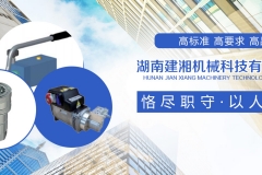 施迈茨真空吸盘：现代工业搬运的技术典范