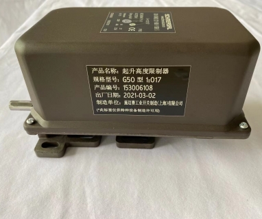 凸轮开关-施迈赛限位开关